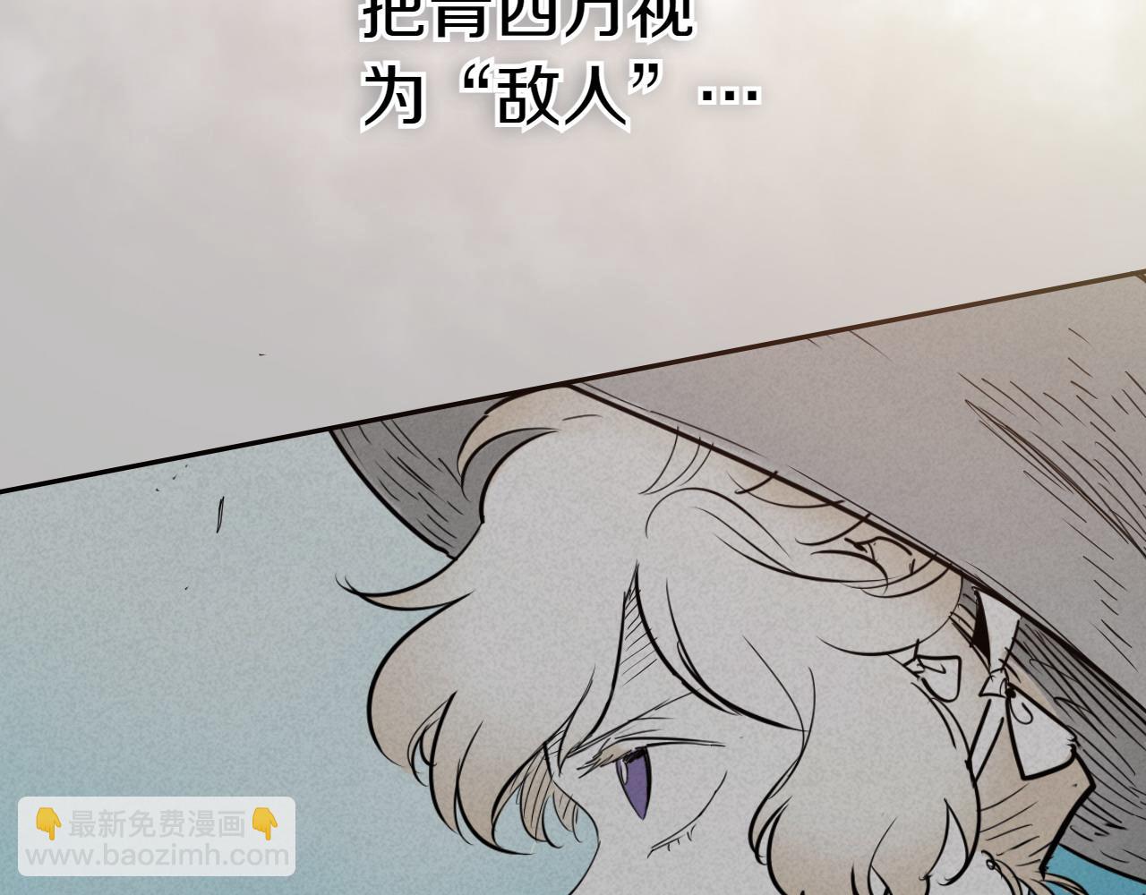 第282话 他还活着114
