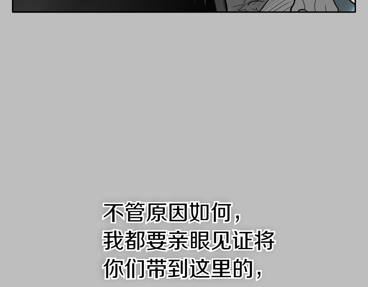 第282话 他还活着127
