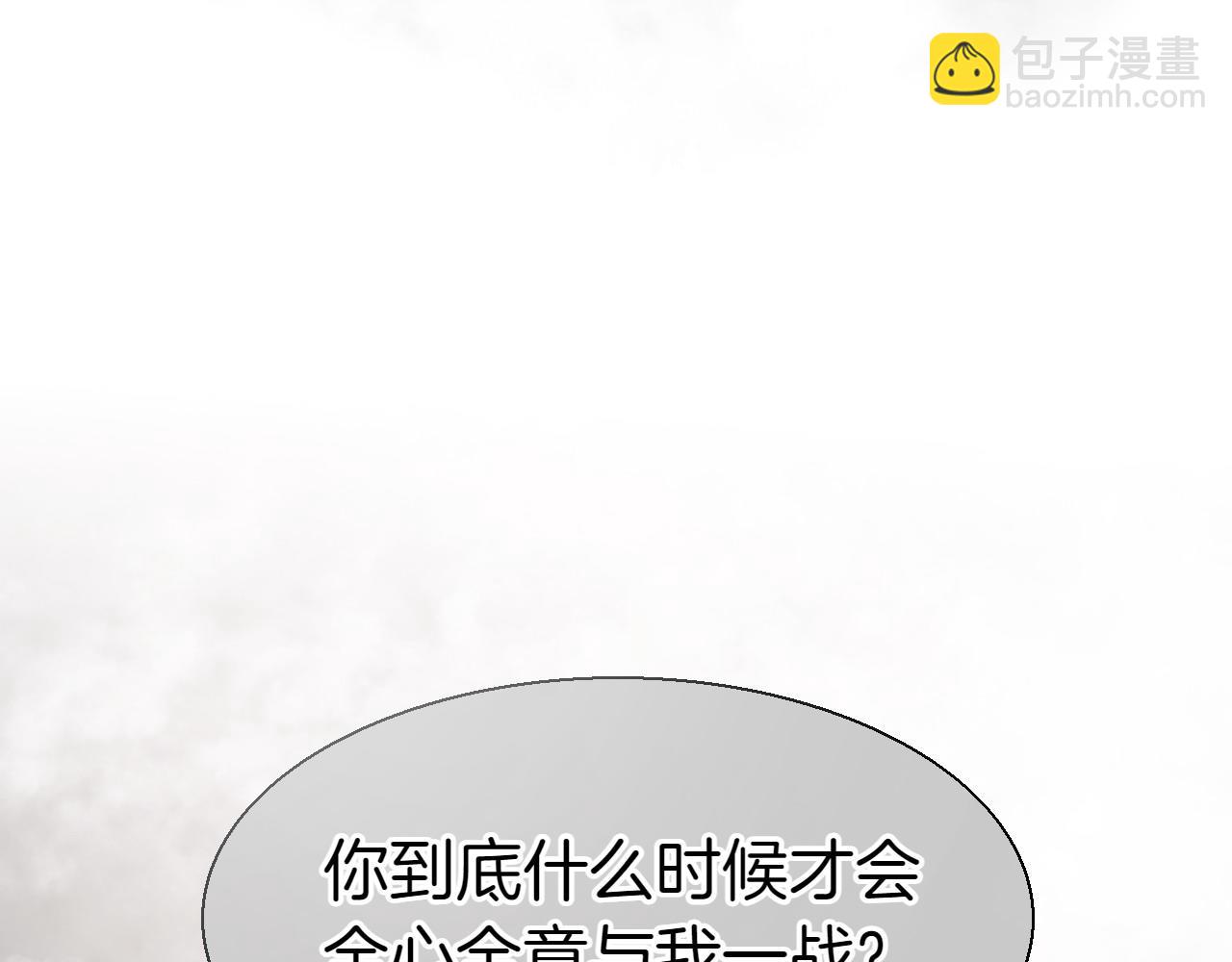 第282话 他还活着145