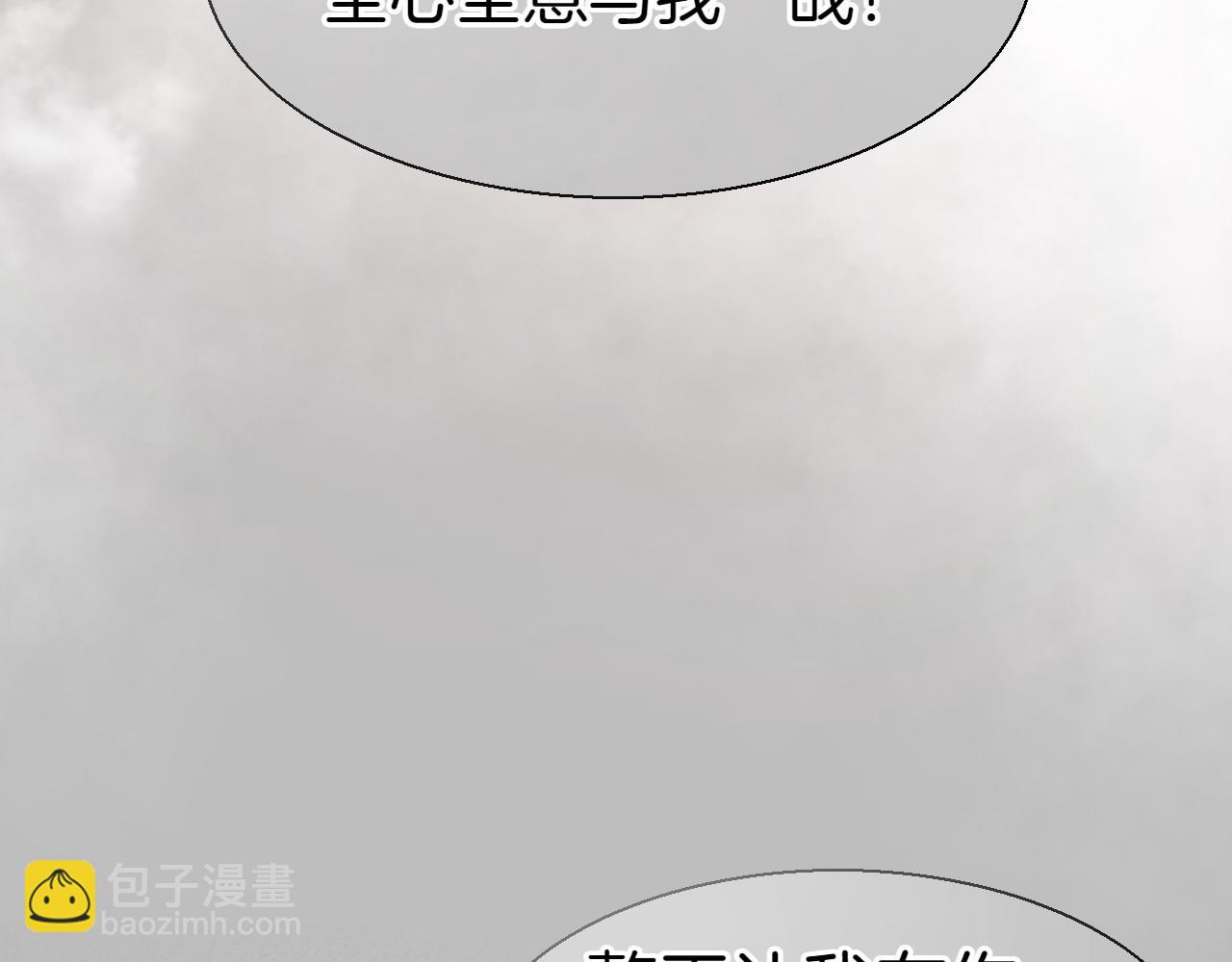 第282话 他还活着146