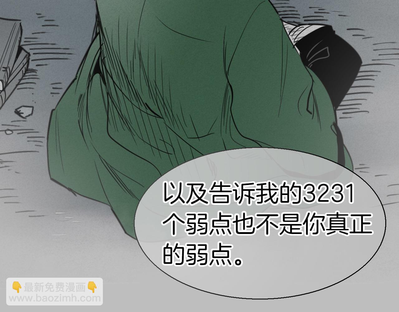 第282话 他还活着149