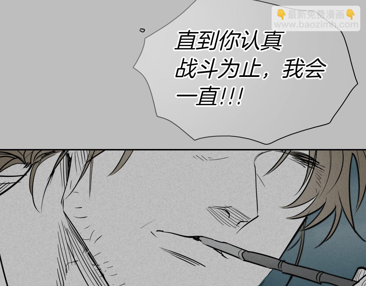 第282话 他还活着152