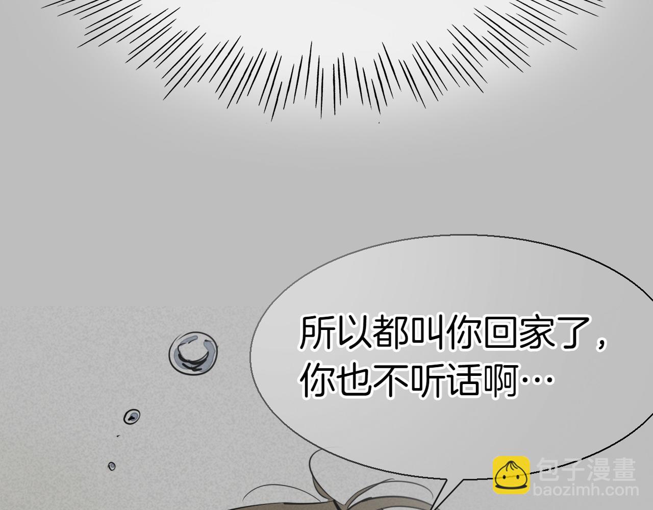 第282话 他还活着155