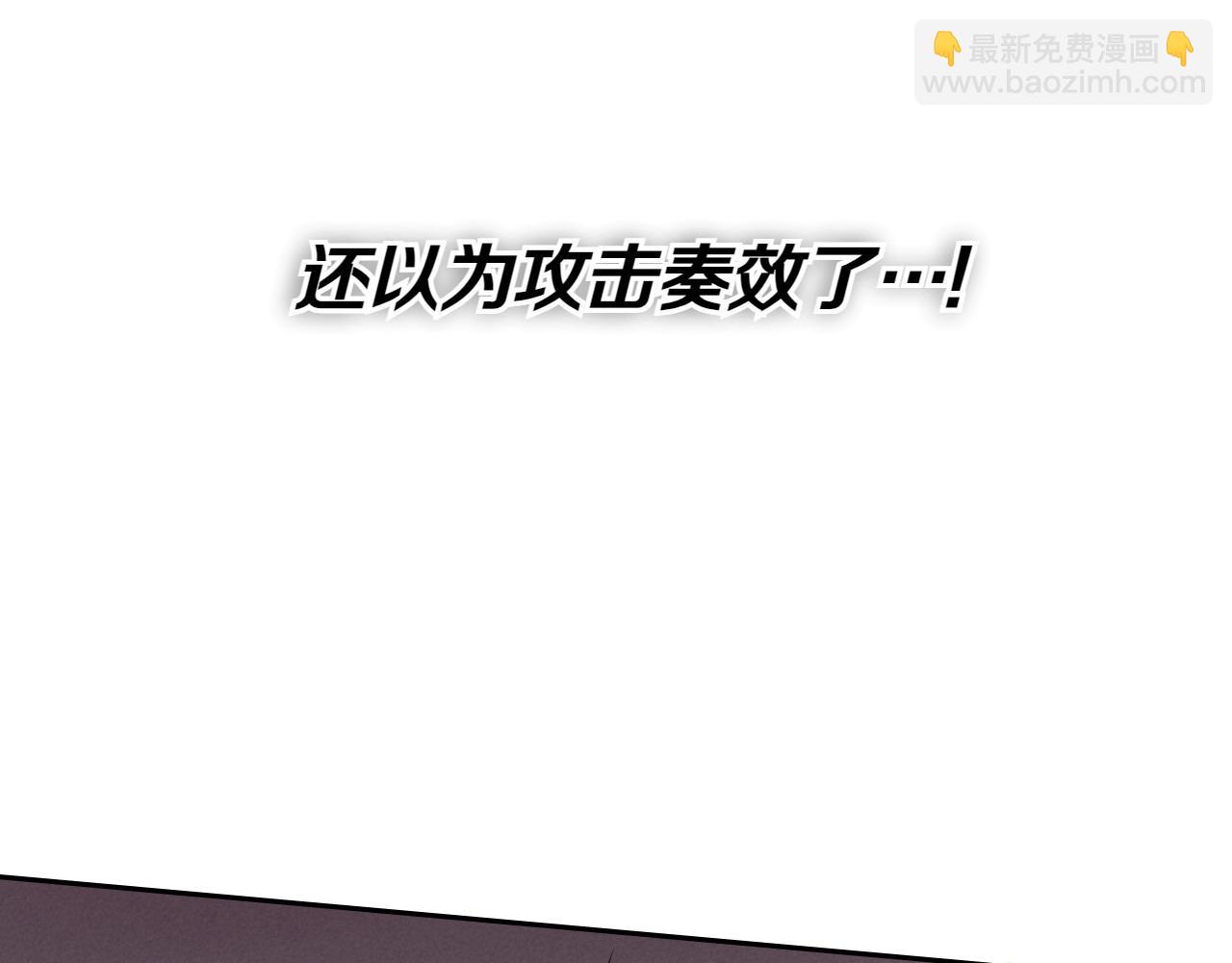 第282话 他还活着17