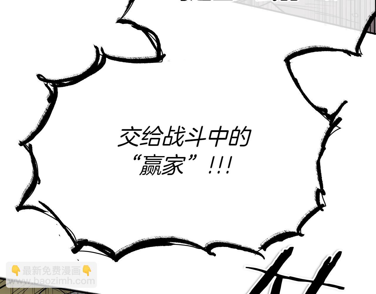 第282话 他还活着170