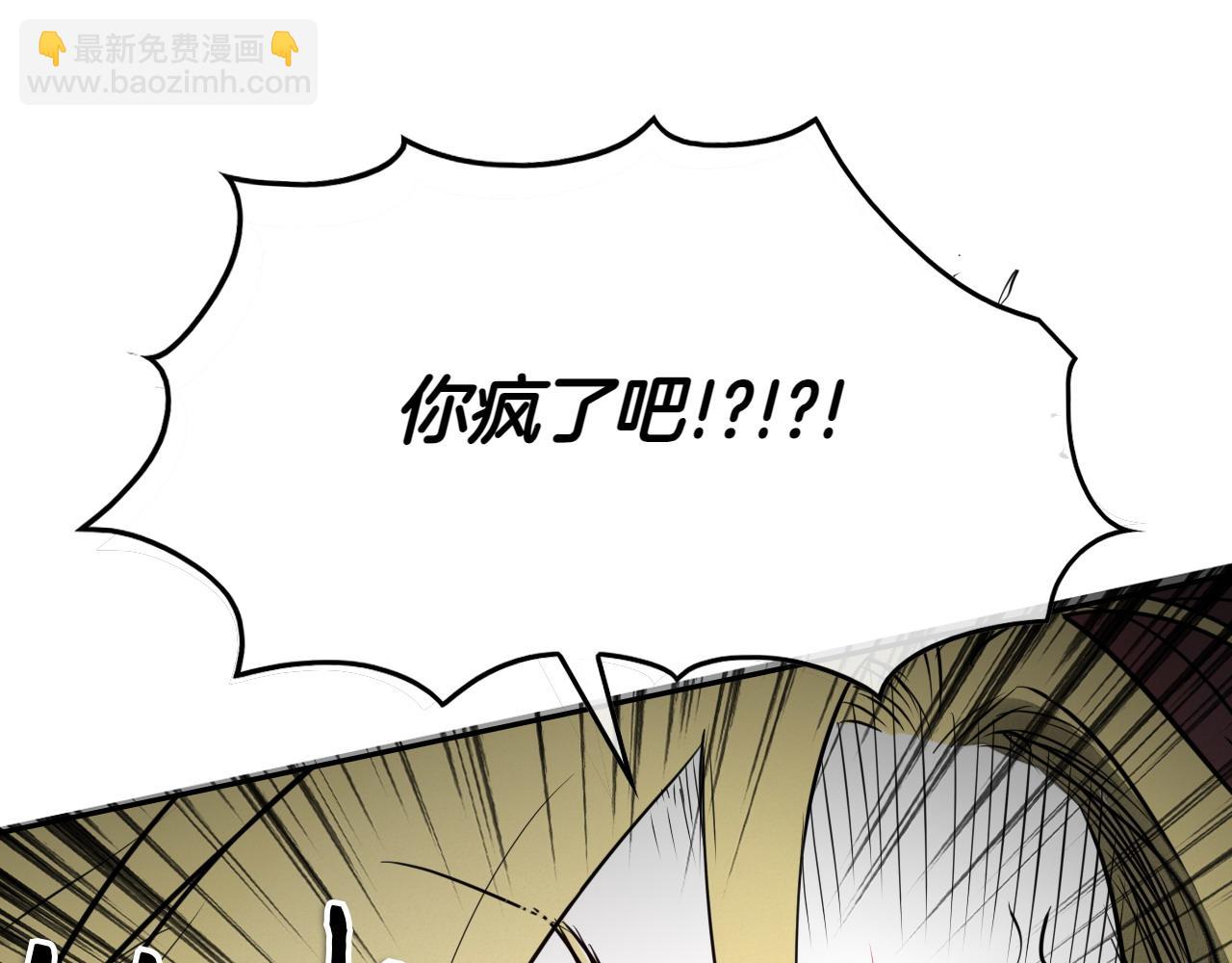 第282话 他还活着178