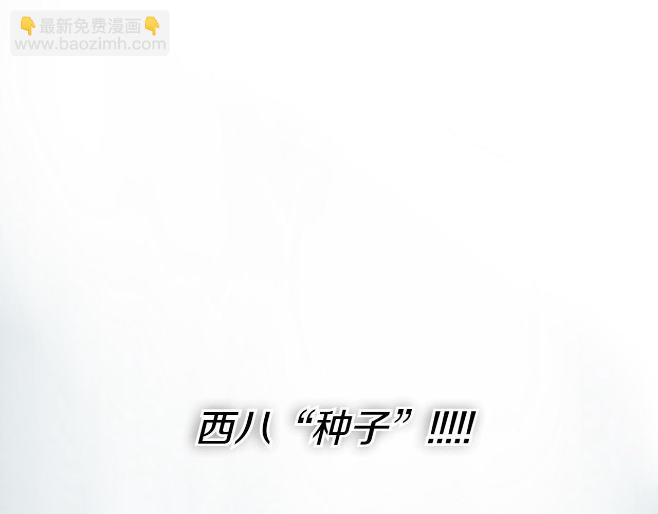 第282话 他还活着185