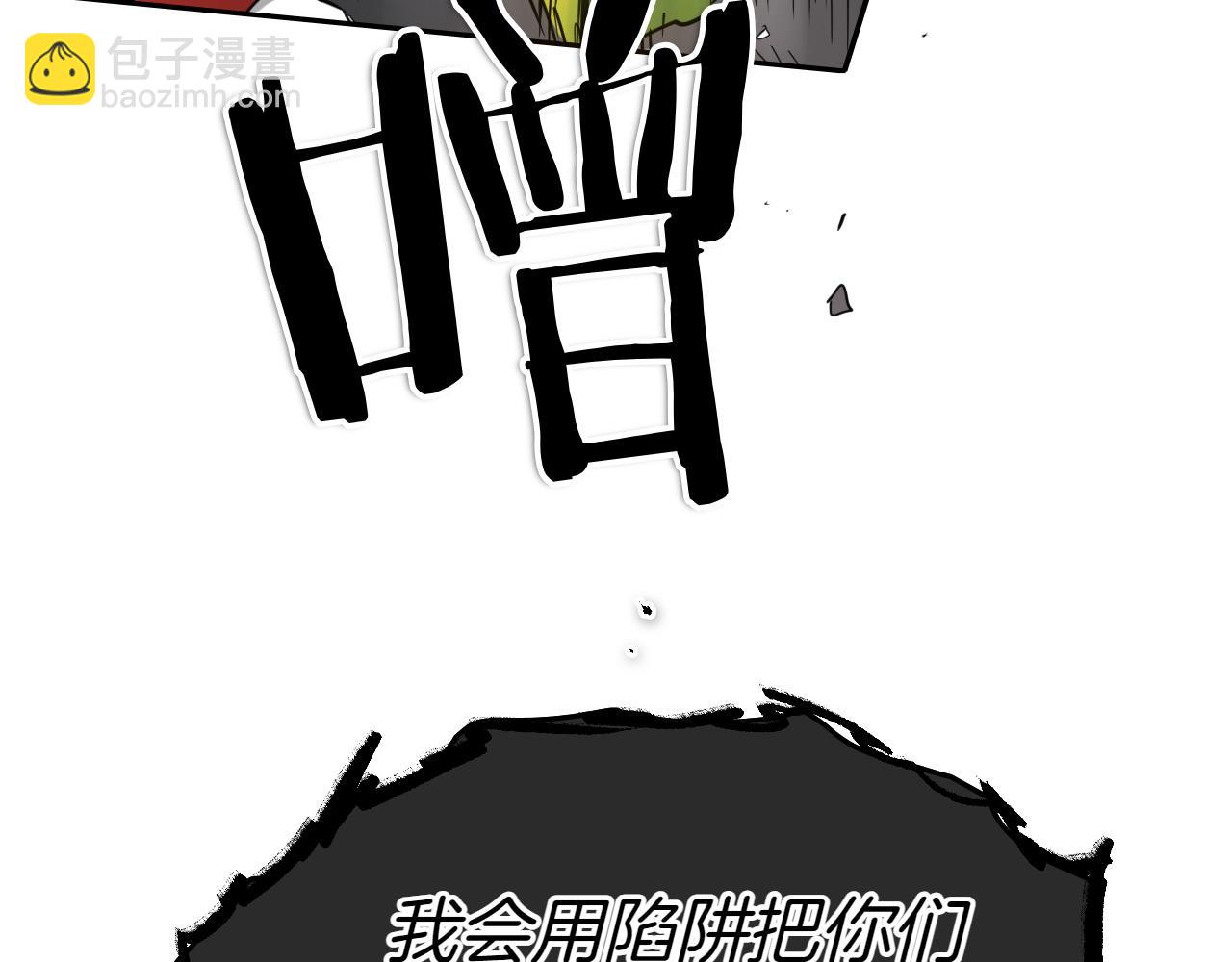 第282话 他还活着193