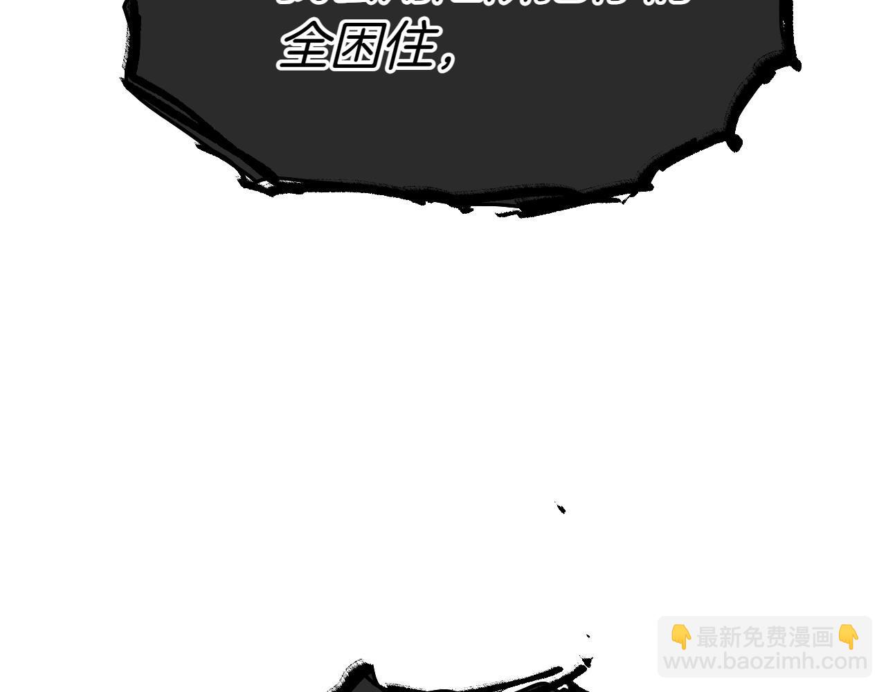 第282话 他还活着194