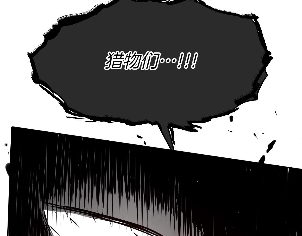 第282话 他还活着195