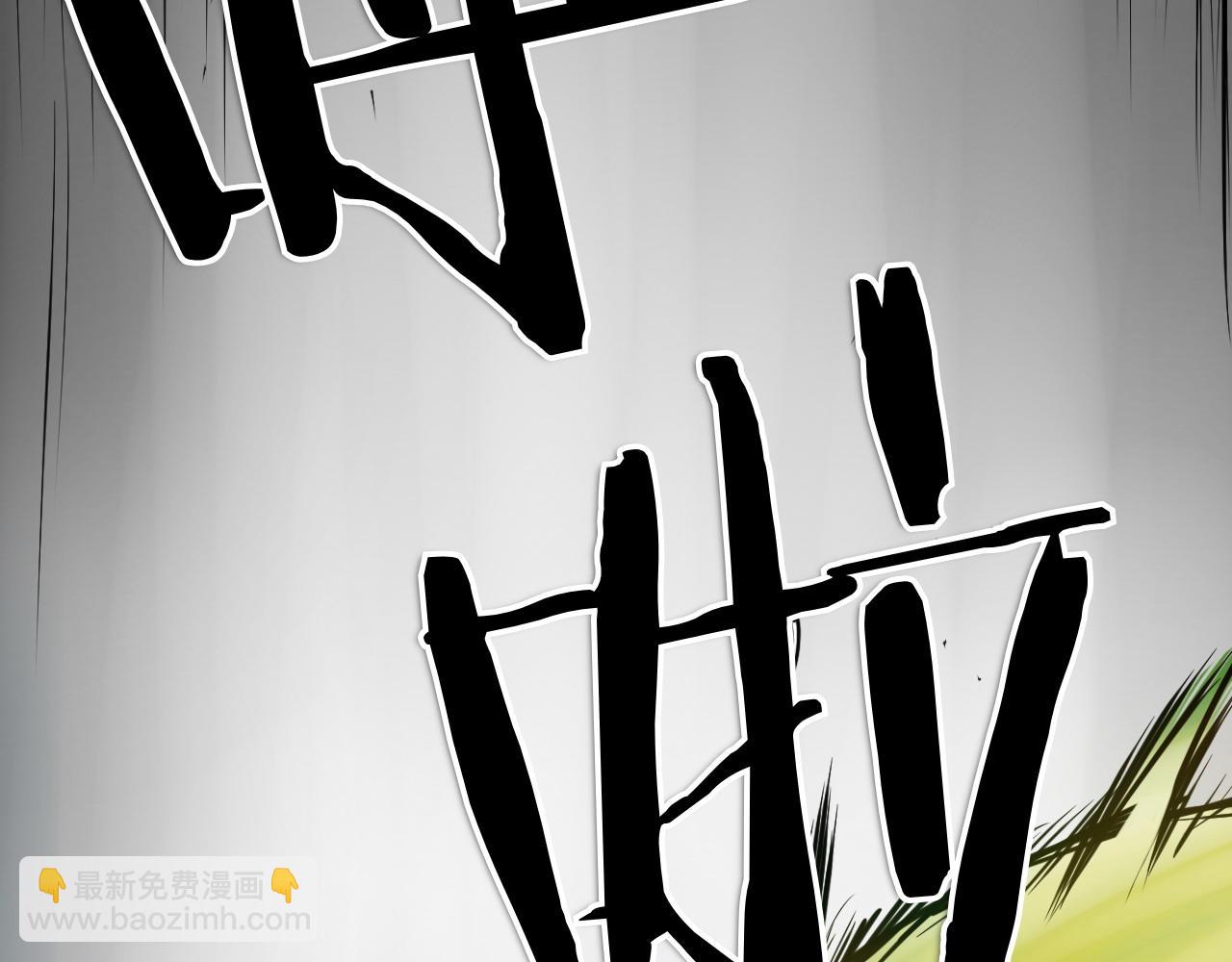 第282话 他还活着197