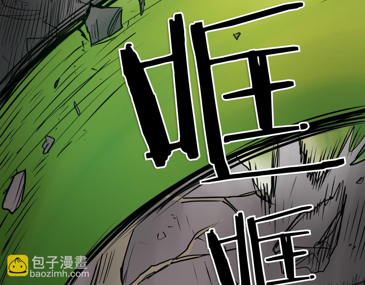 第282话 他还活着201
