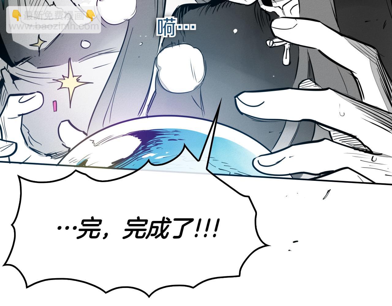 第282话 他还活着212