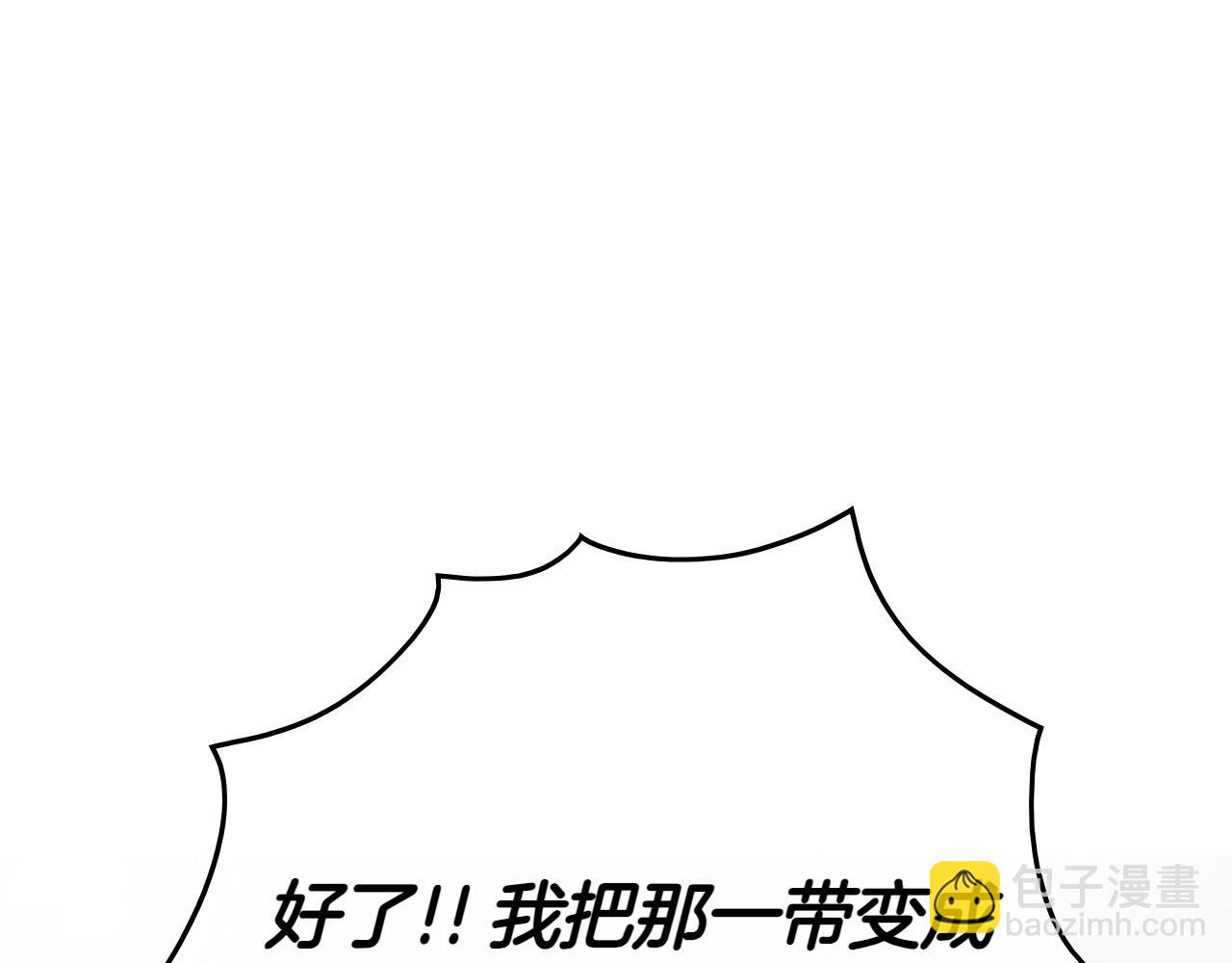 第282话 他还活着213