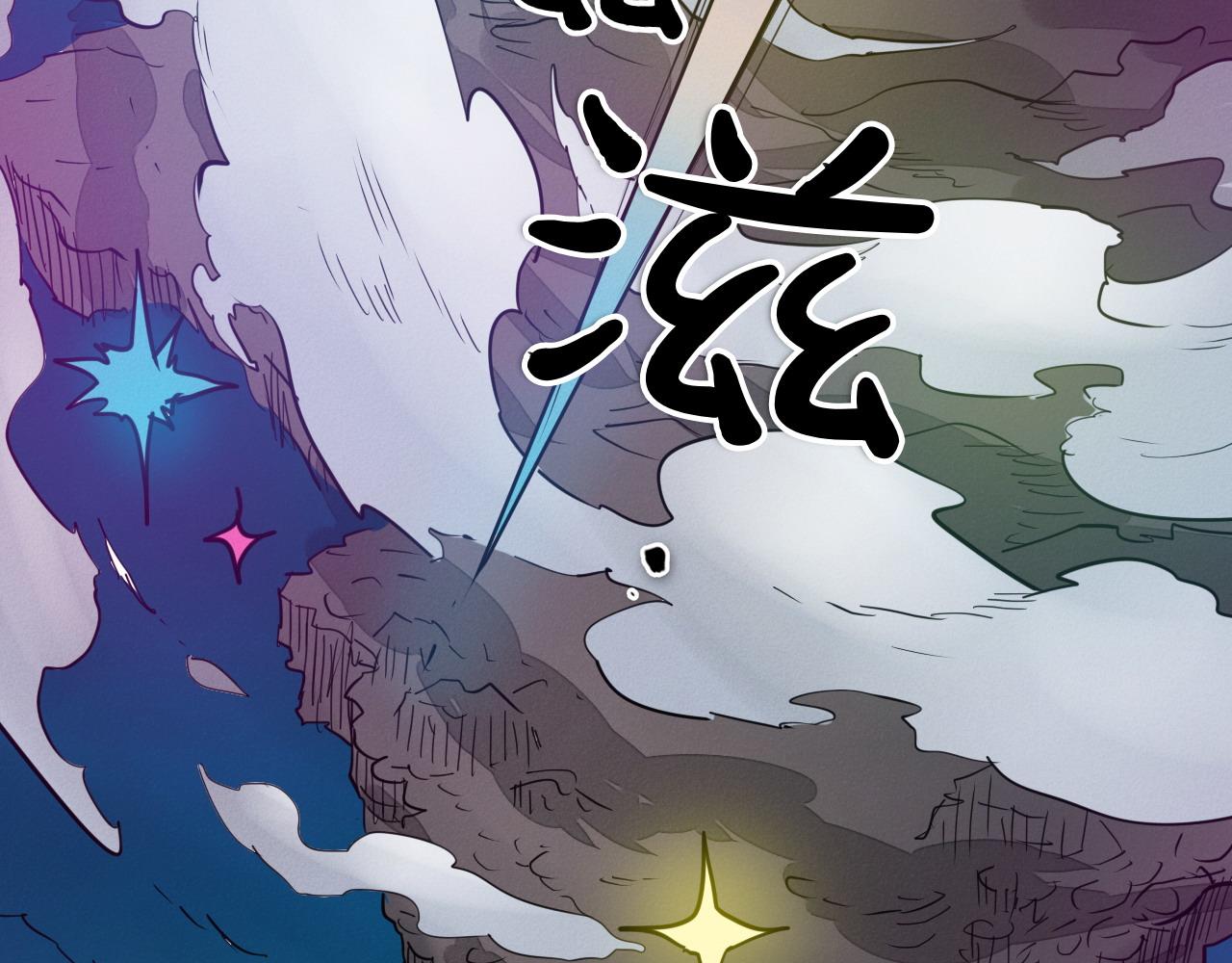 第282话 他还活着216