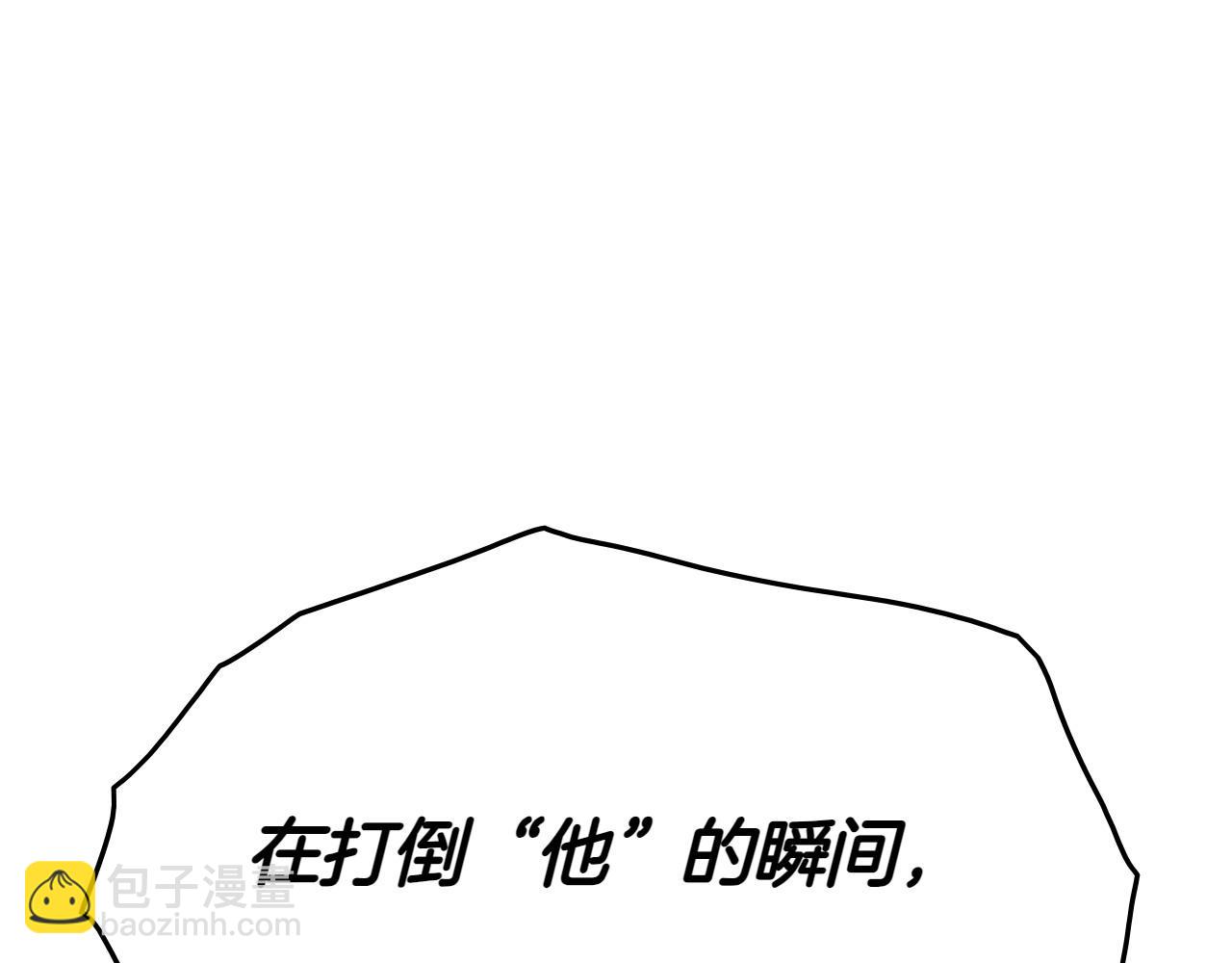 第282话 他还活着219
