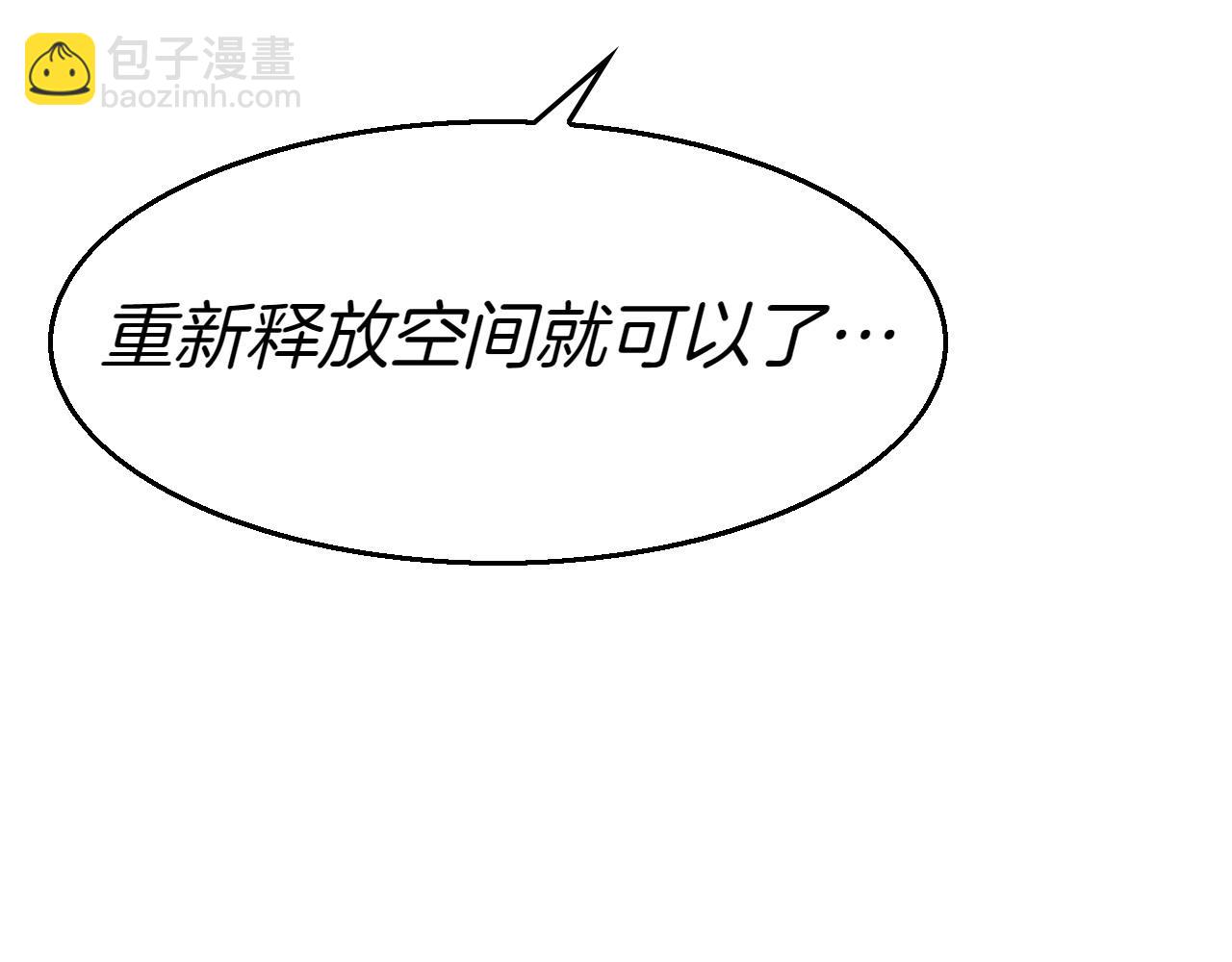 第282话 他还活着221