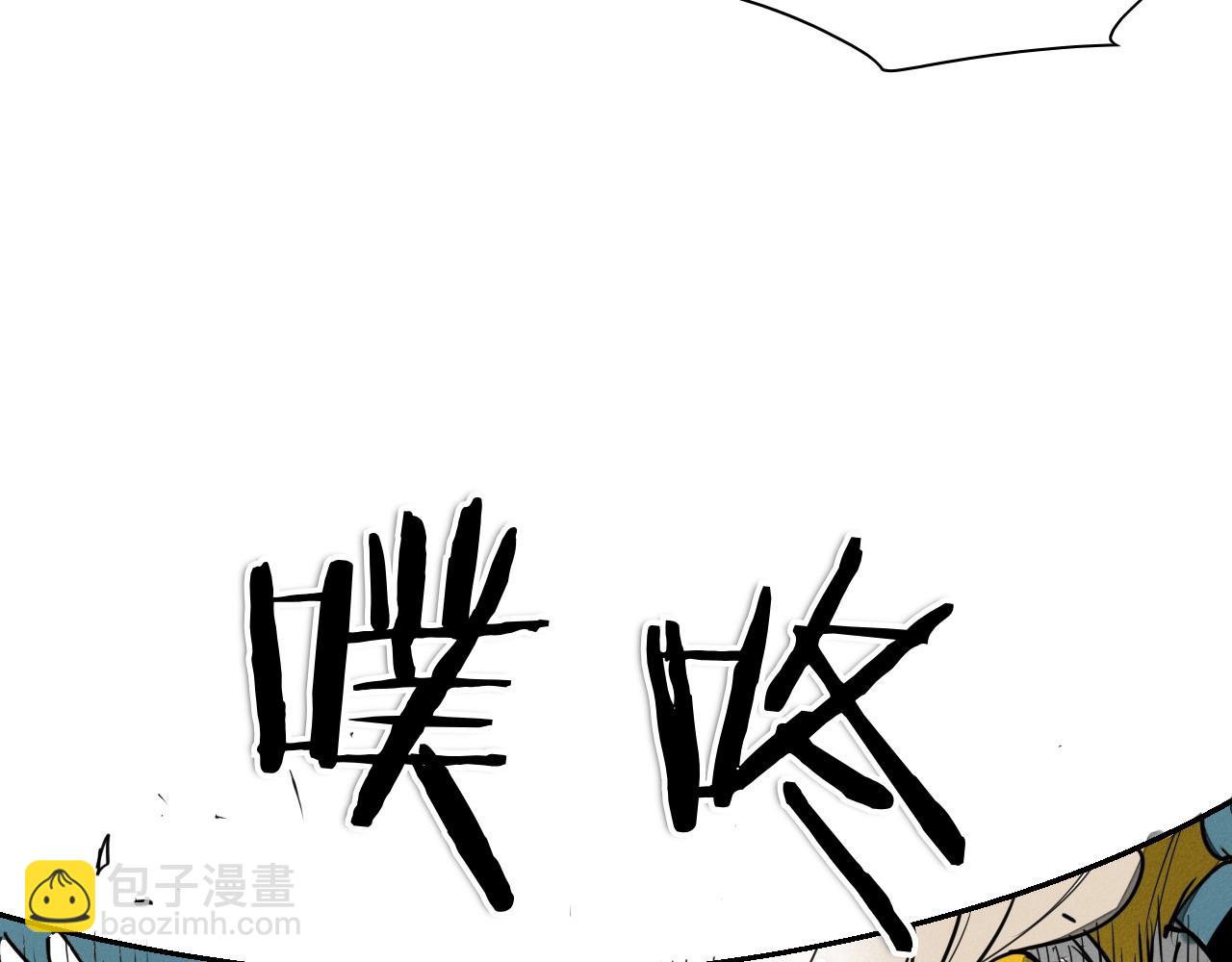 第282话 他还活着27