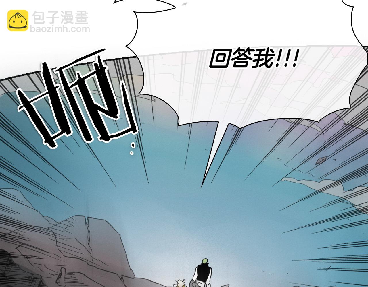 第282话 他还活着30