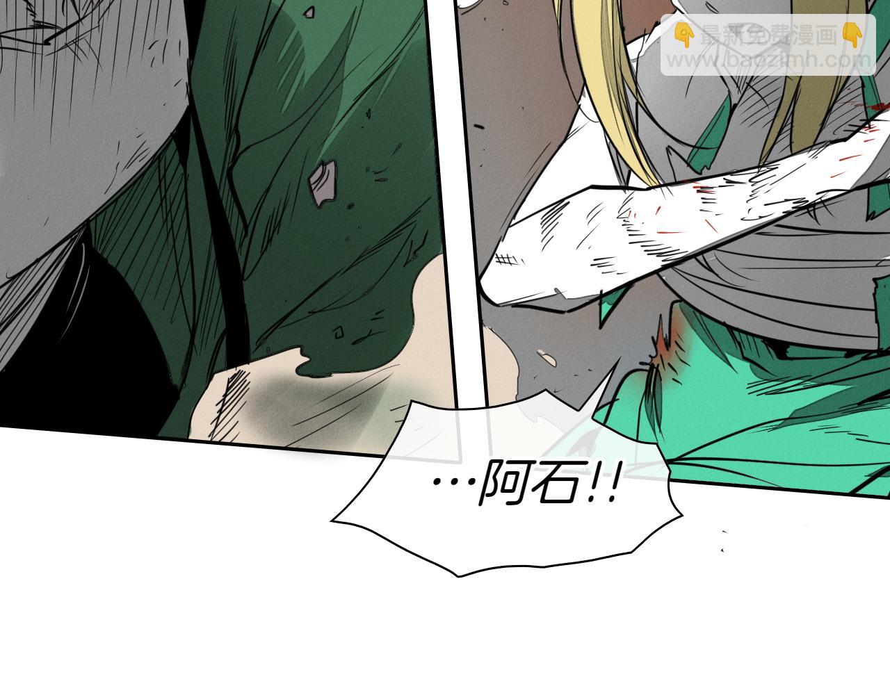 第282话 他还活着35