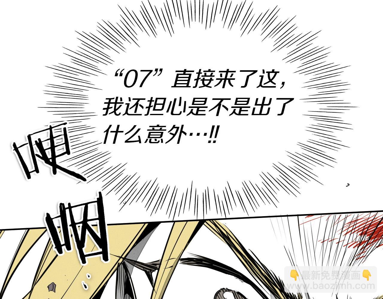 第282话 他还活着37