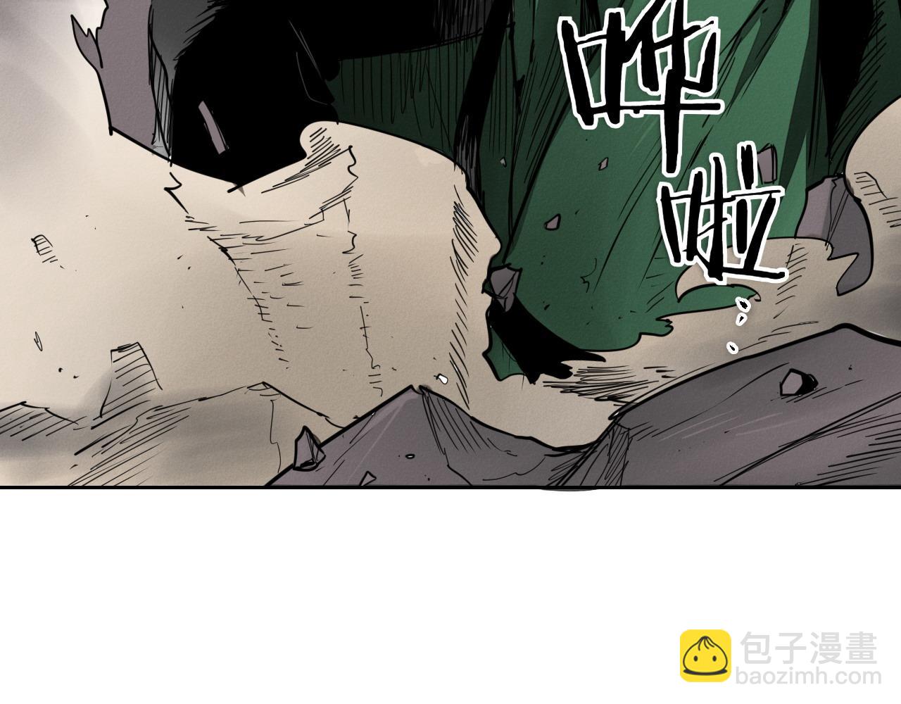 第282话 他还活着4