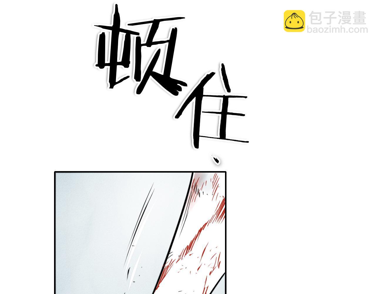 第282话 他还活着42