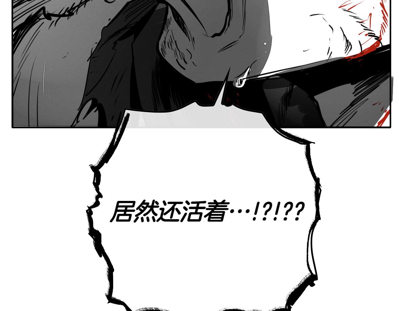 第282话 他还活着50