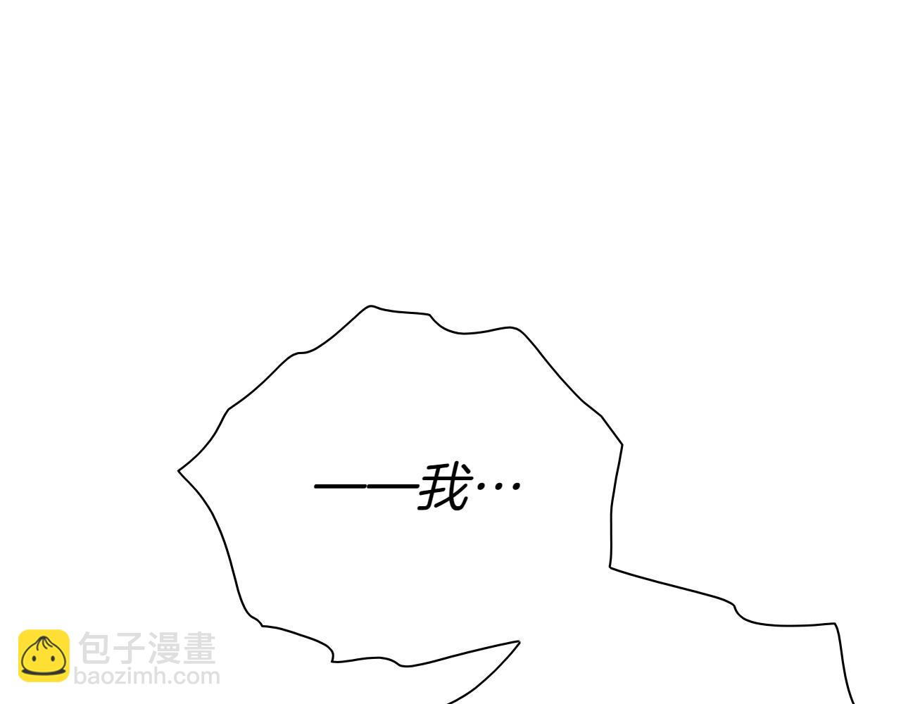 第282话 他还活着54