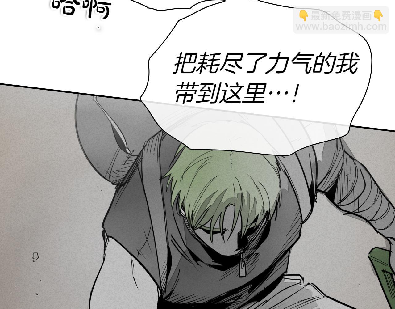 第282话 他还活着6