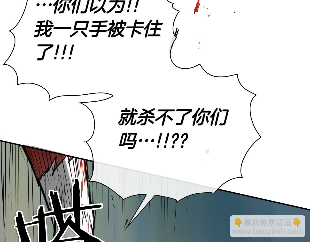 第282话 他还活着69