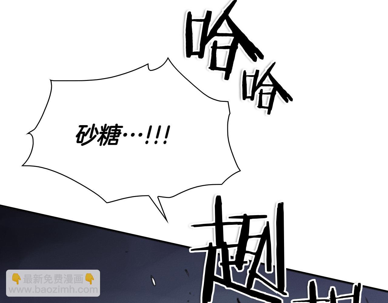 第282话 他还活着72