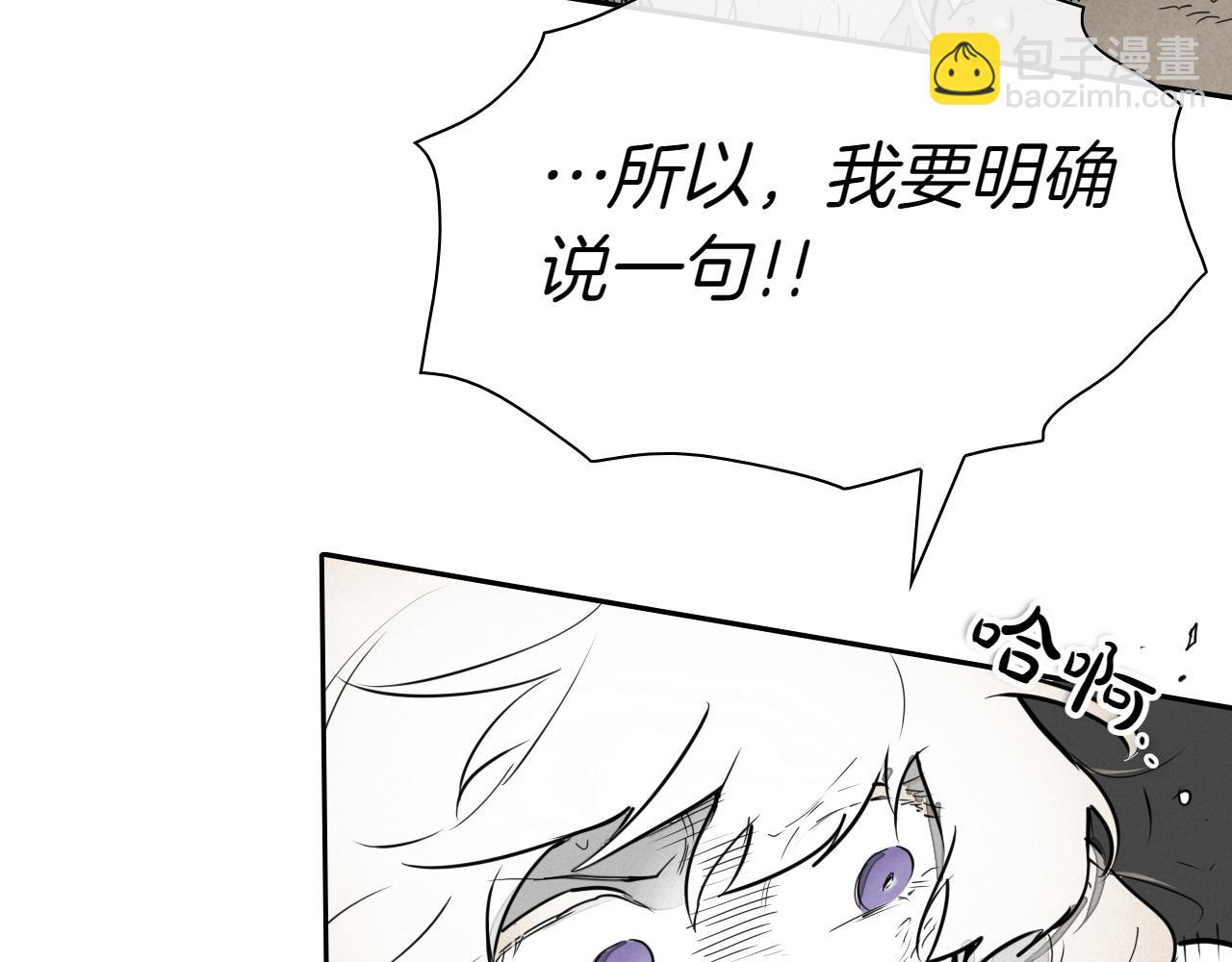 第282话 他还活着8
