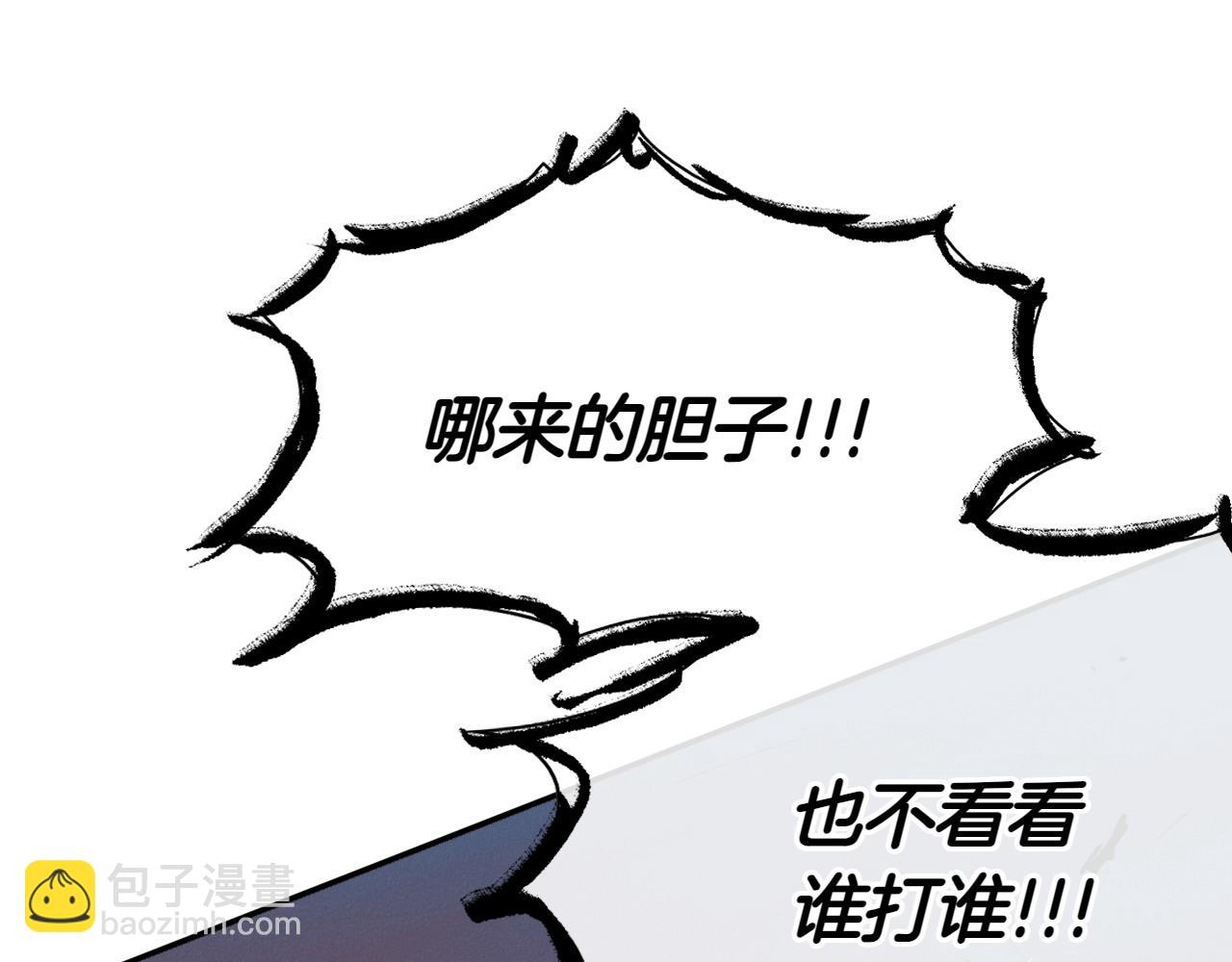 第282话 他还活着92