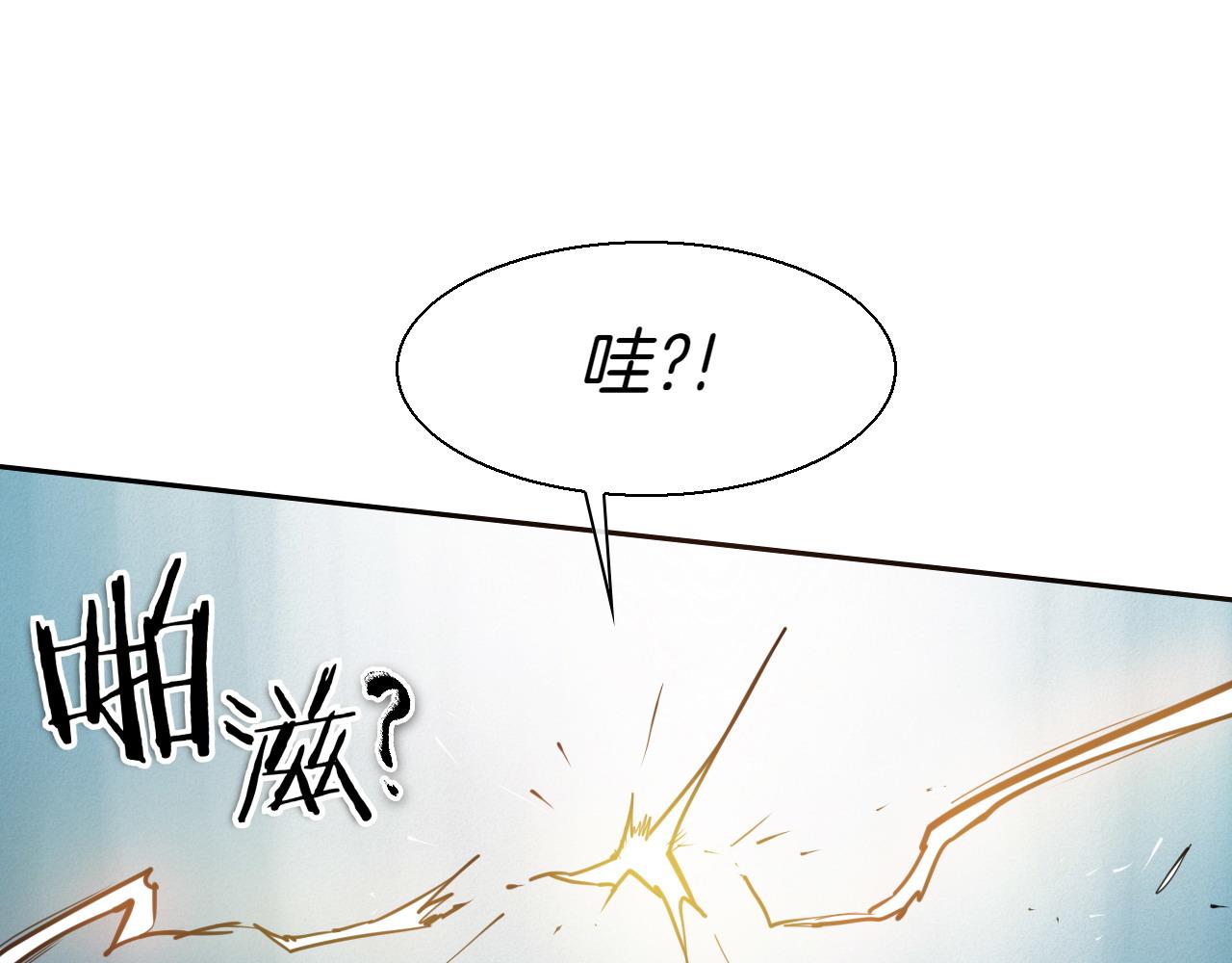 第282话 他还活着97