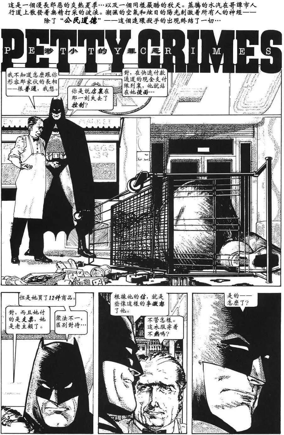 第01卷32