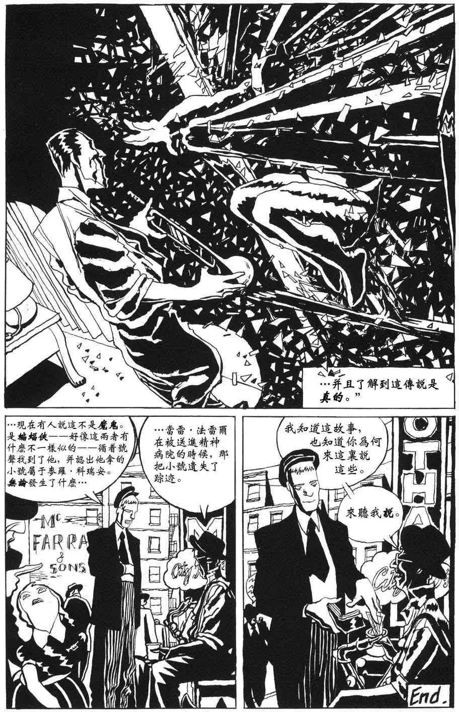 第01卷51
