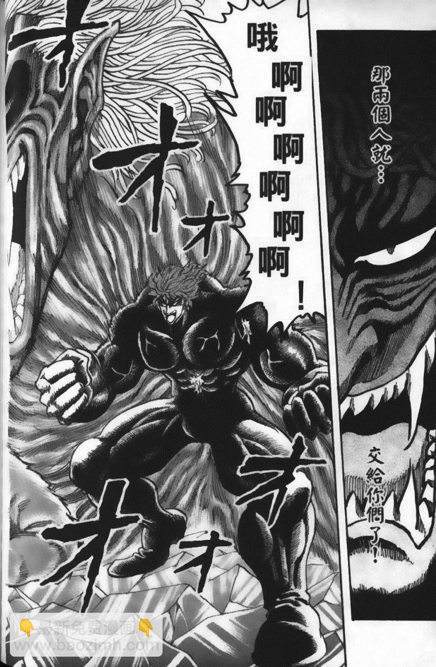 第9卷157
