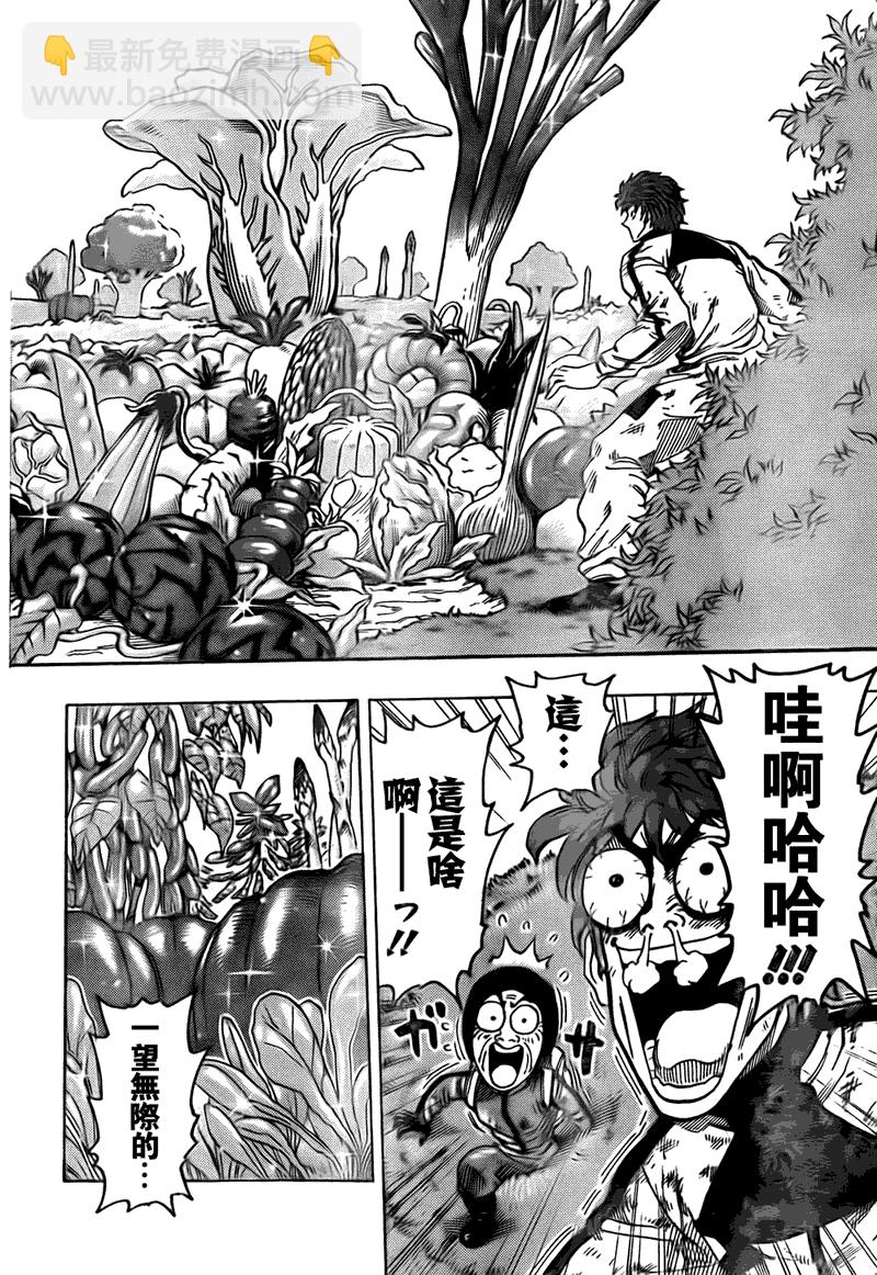 第106话9