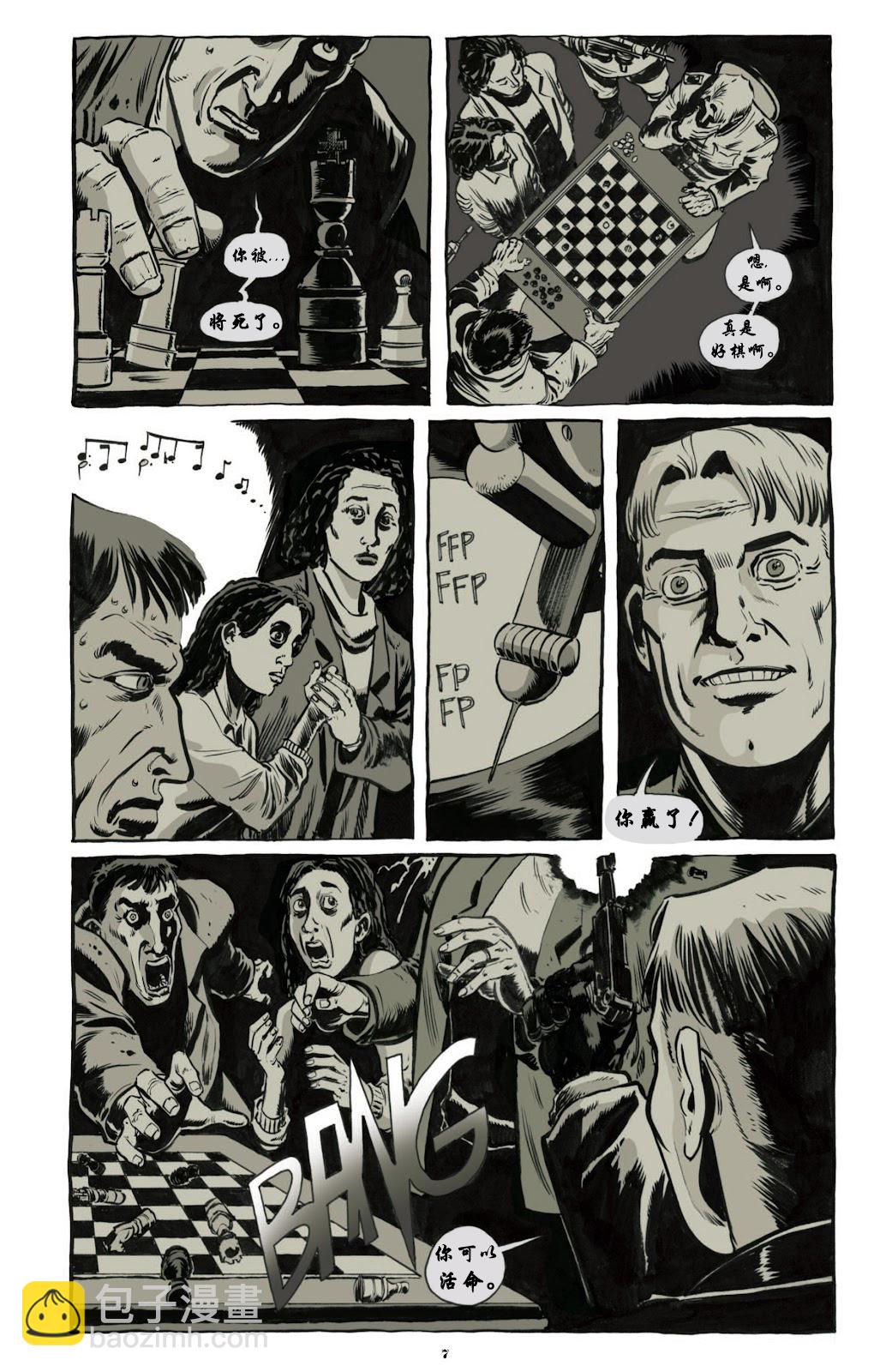 第03卷6