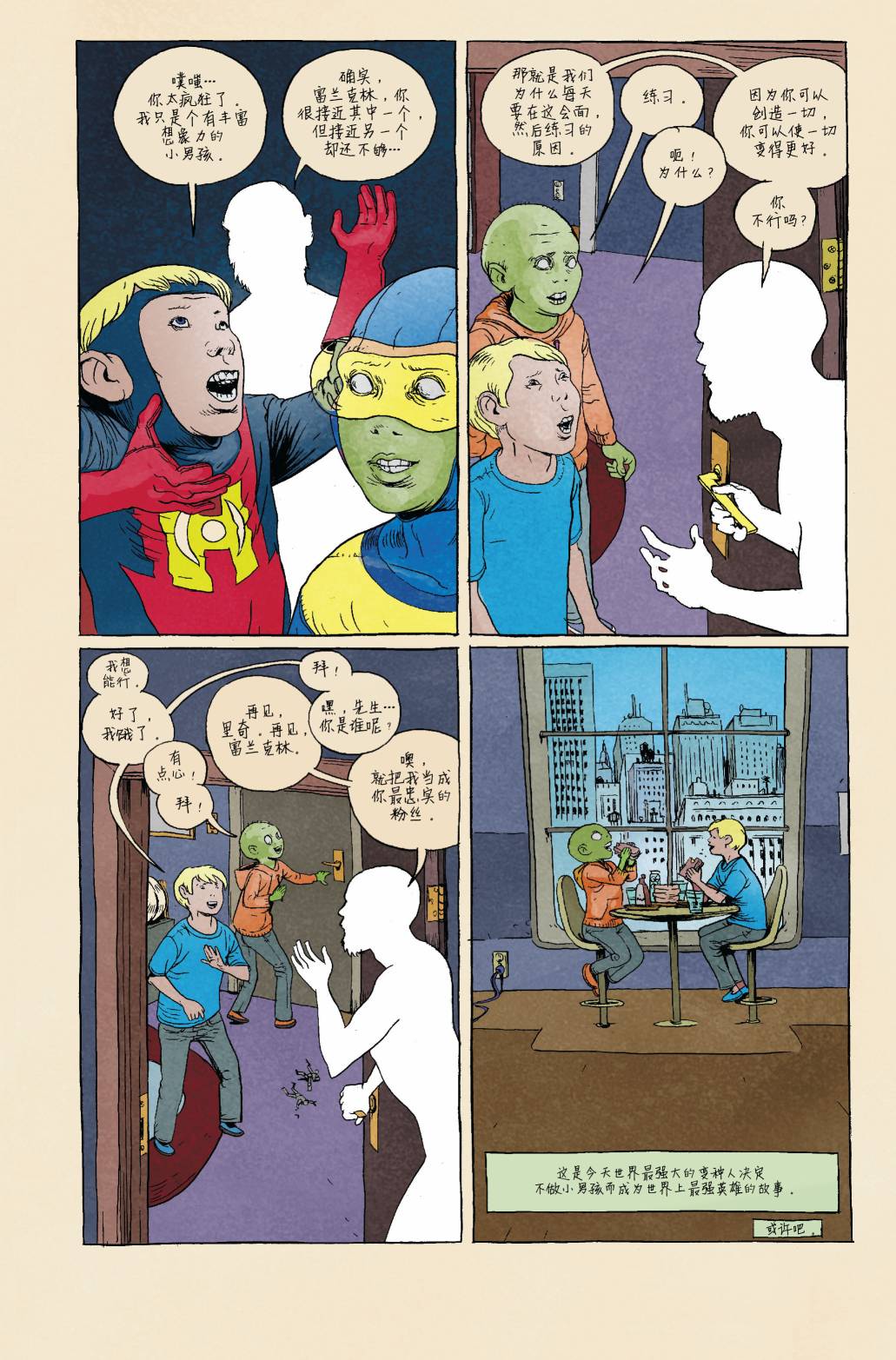 第600卷101