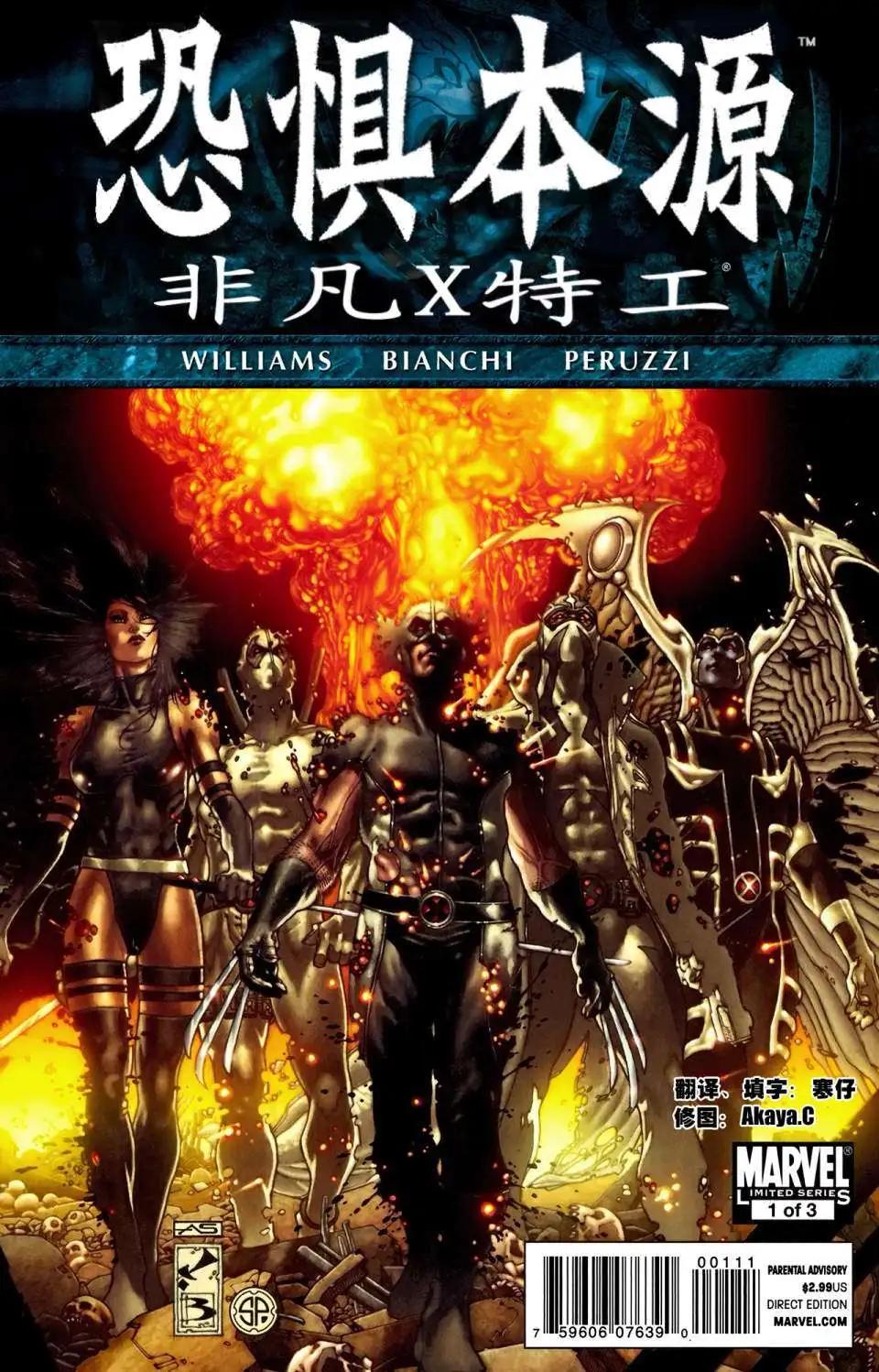 第01卷0