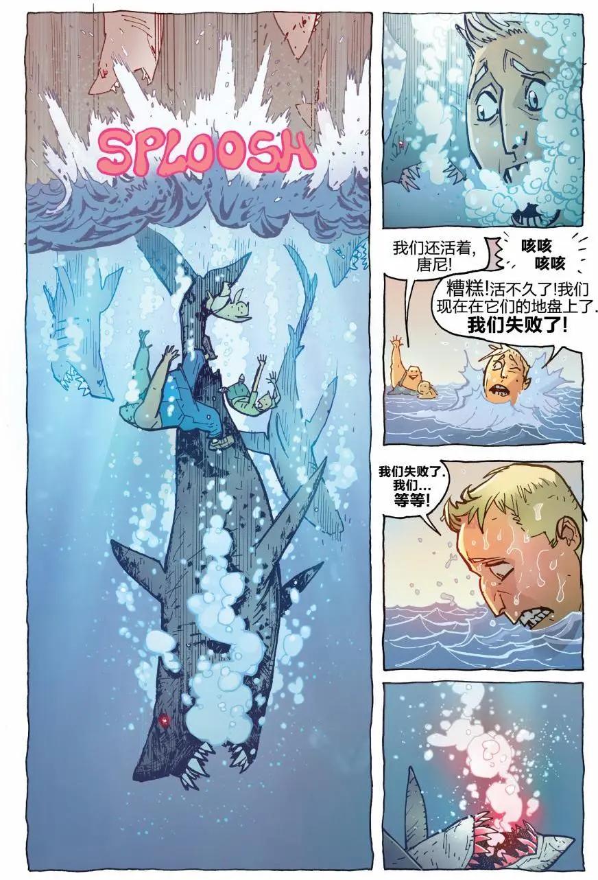 第03卷16
