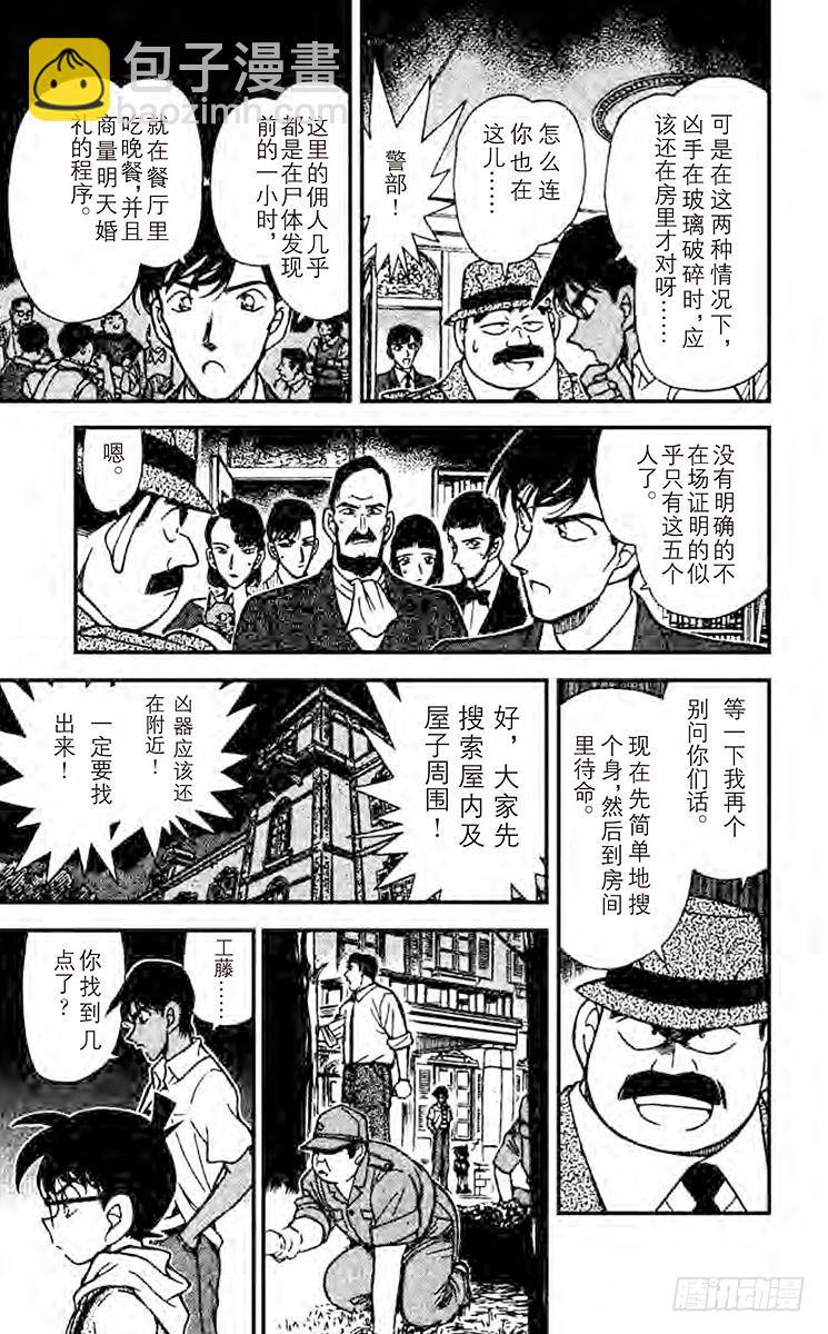 第22卷FILE.1 刚好一对15