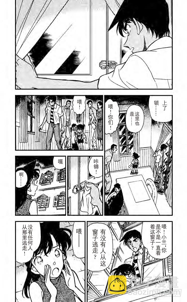 第22卷FILE.1 刚好一对6