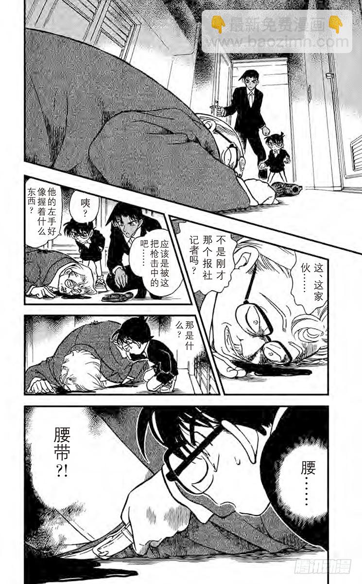 FILE.9 K317