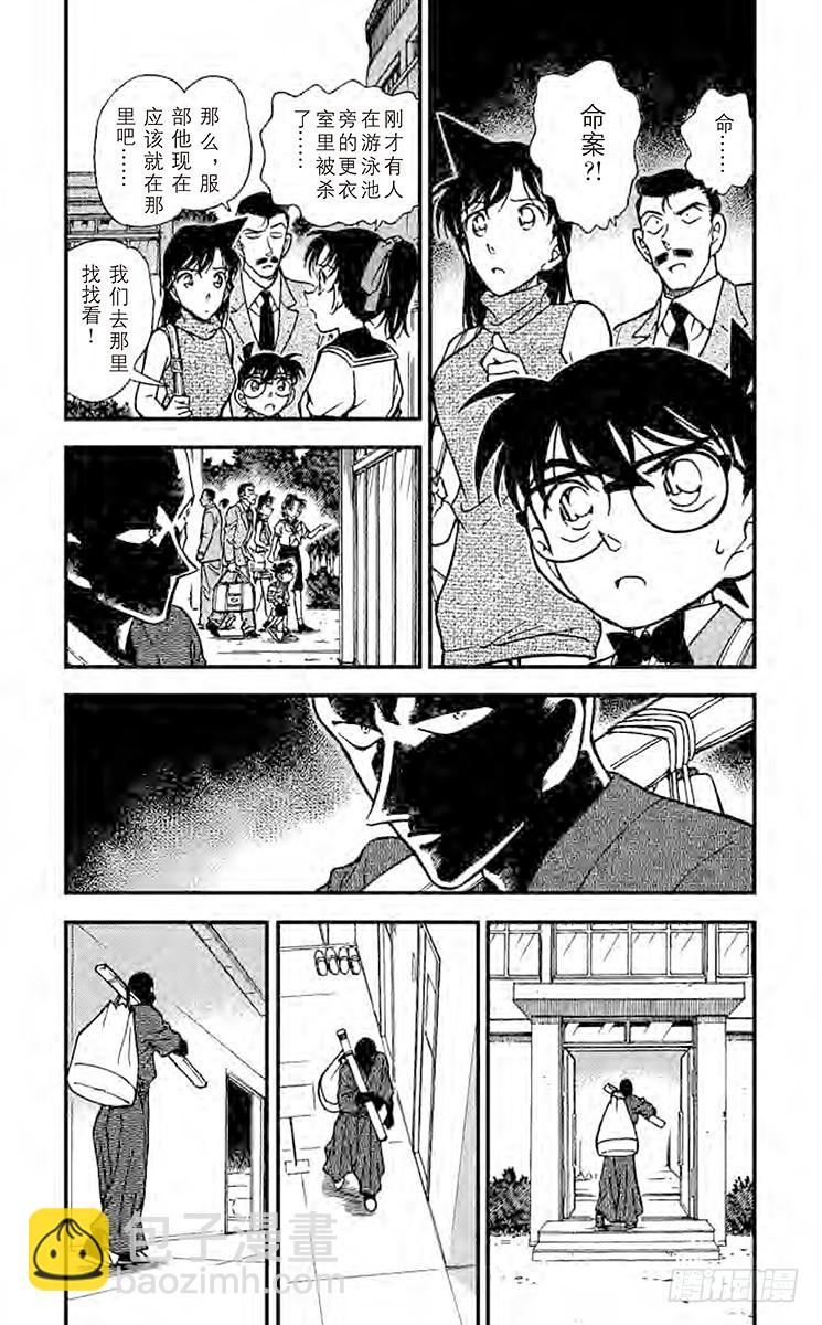 FILE.10 审判的剑士2