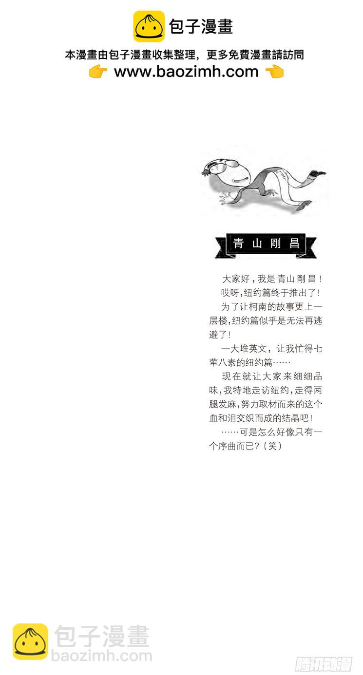 第34卷FILE.1 采收苹果的1