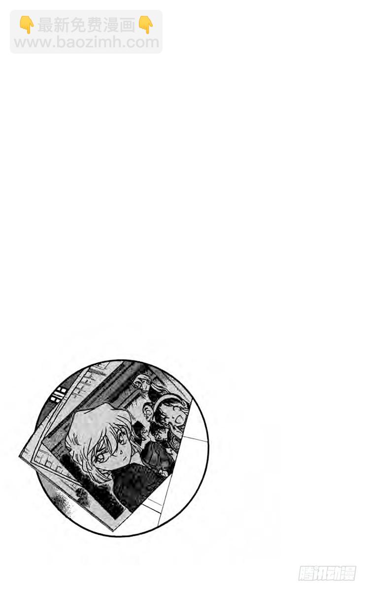 FILE.11 某小小密室中留下16