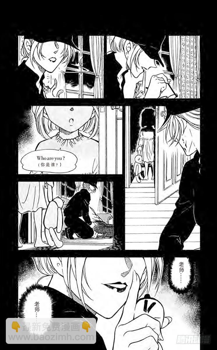 FILE.2 good bye2
